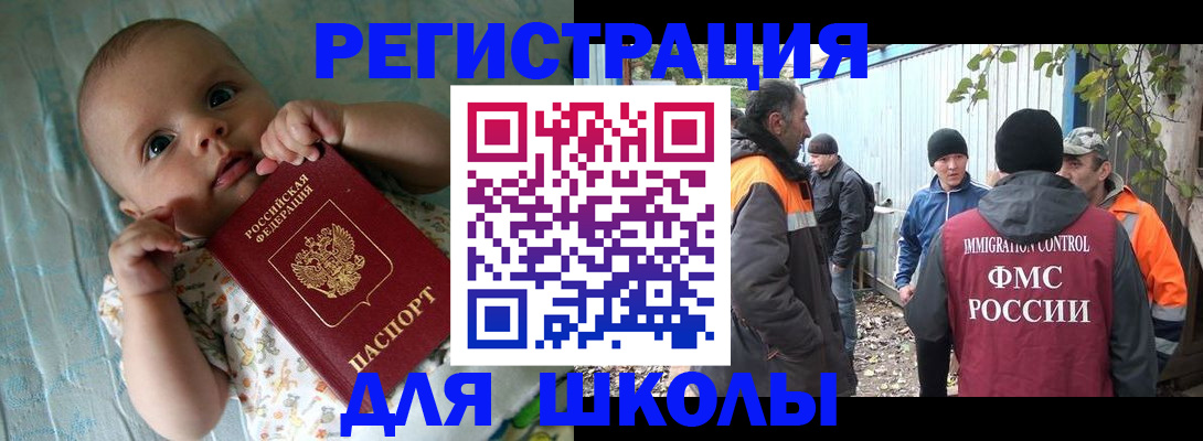 форма 3 в Каменск-Уральске